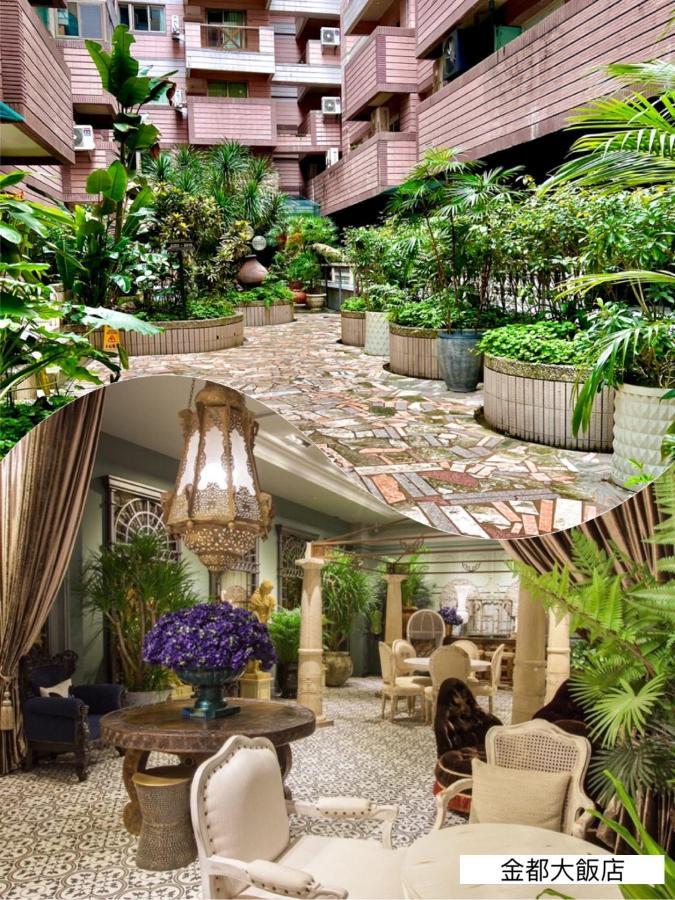 Chihpen Hotel Royal Kingdom Wenquan Екстер'єр фото